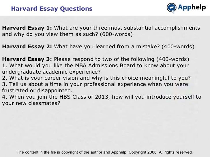 Harvard 2+2 essay questions hbs 2+2 profiles